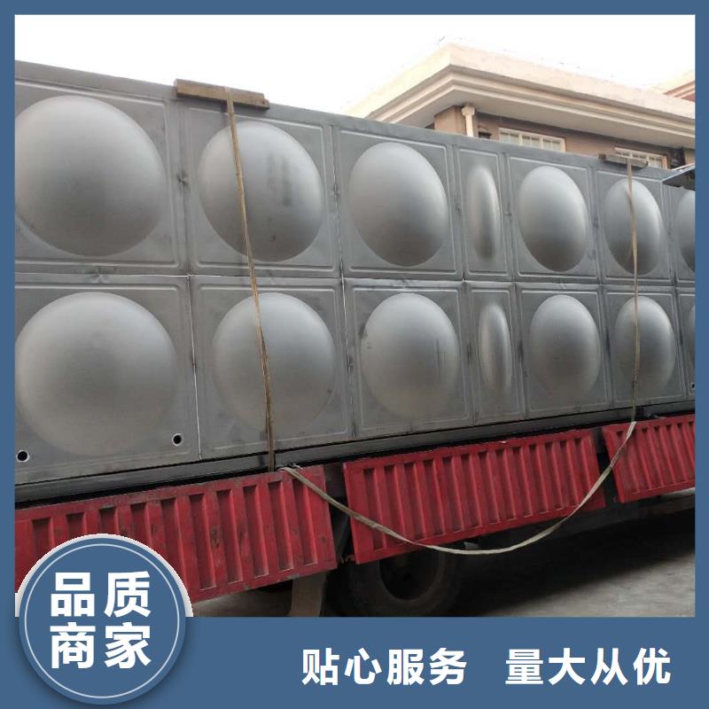 方形保溫水箱定制價格輝煌