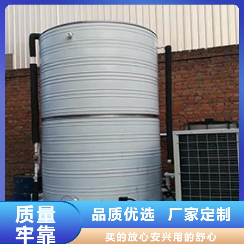 不锈钢保温水箱常用指南辉煌