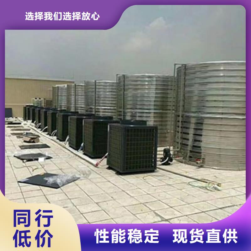 圆形保温水箱货源辉煌