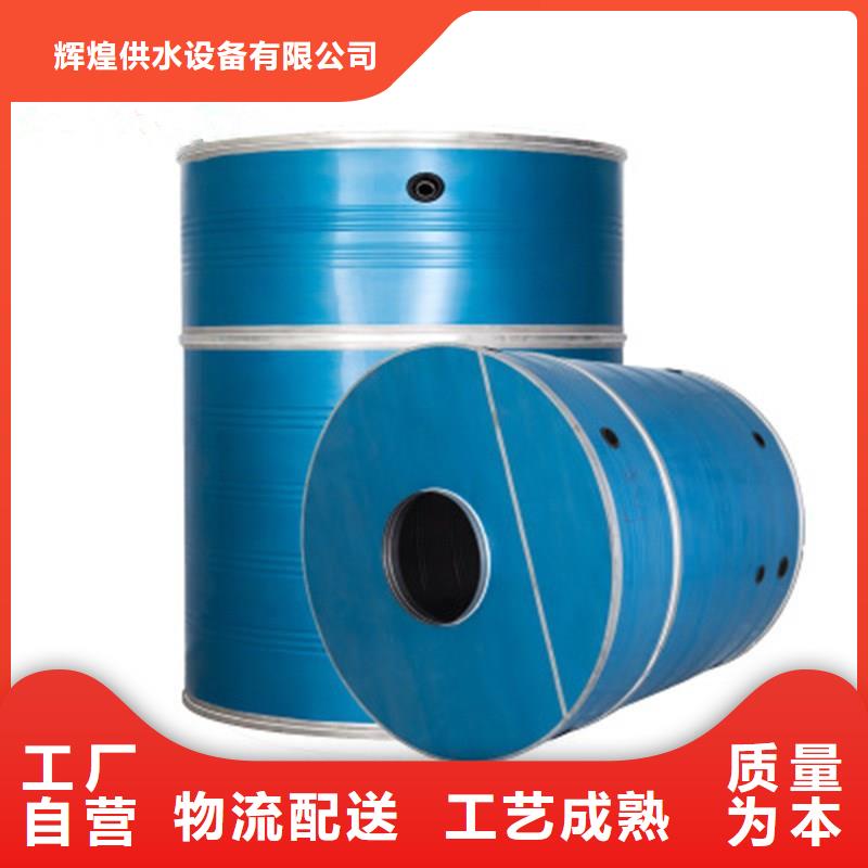 加厚不銹鋼水箱定制價格輝煌