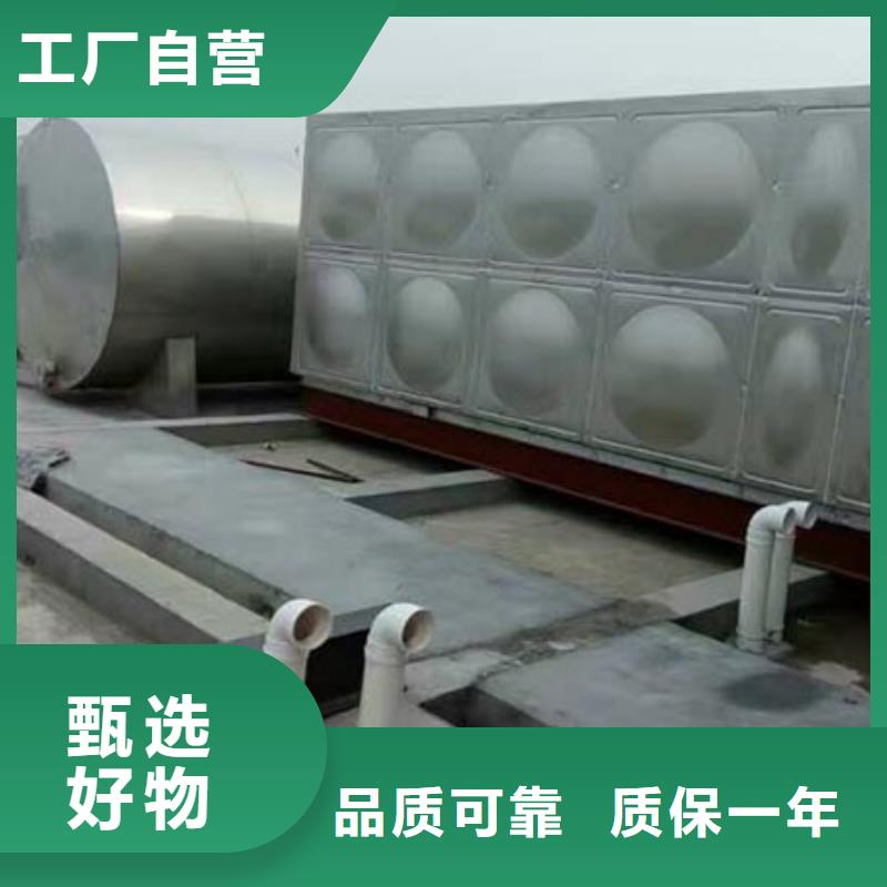 圆形保温水箱货源24小时下降2度