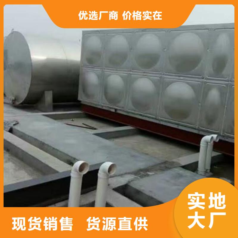 圆形保温水箱常用指南辉煌