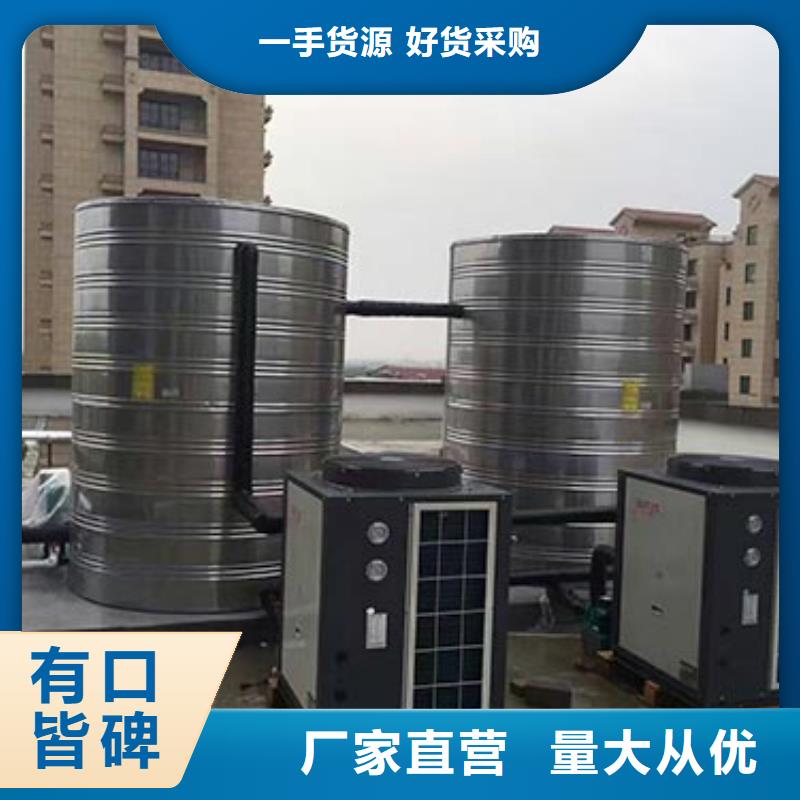 方形保温水箱性价比高辉煌