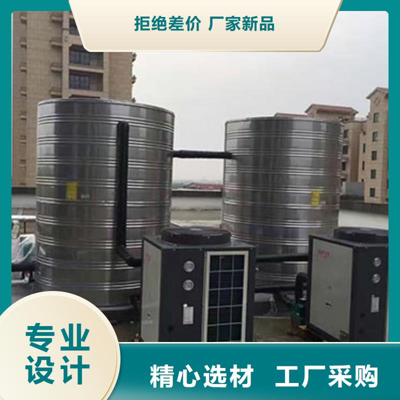 不锈钢方箱水箱全国发货24小时下降2度