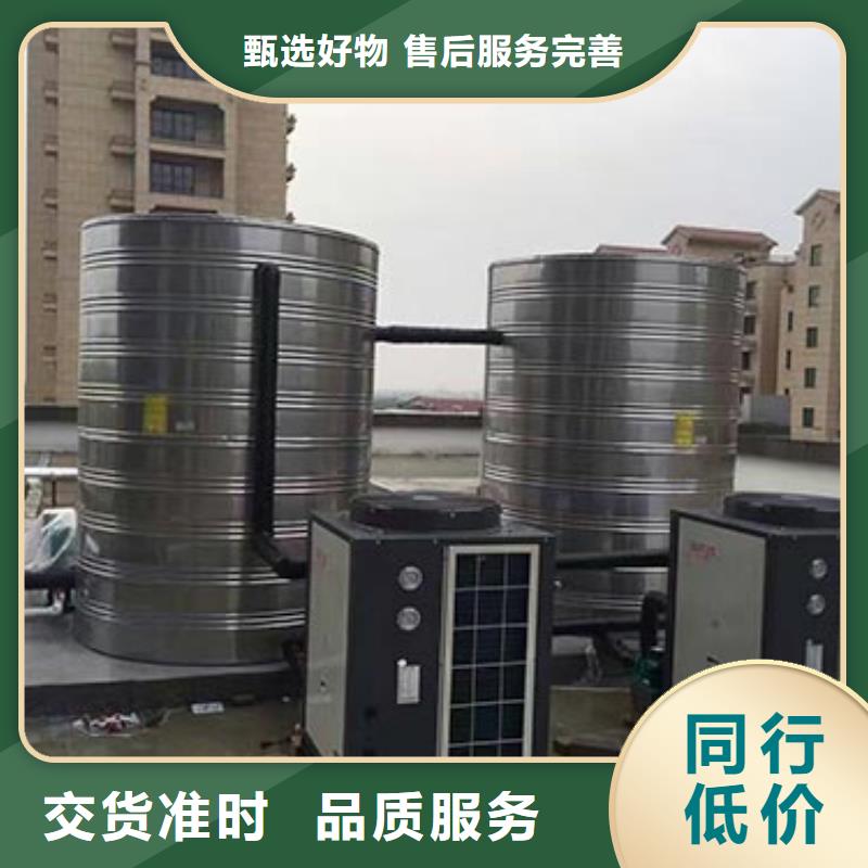 圓形保溫水箱貨源輝煌