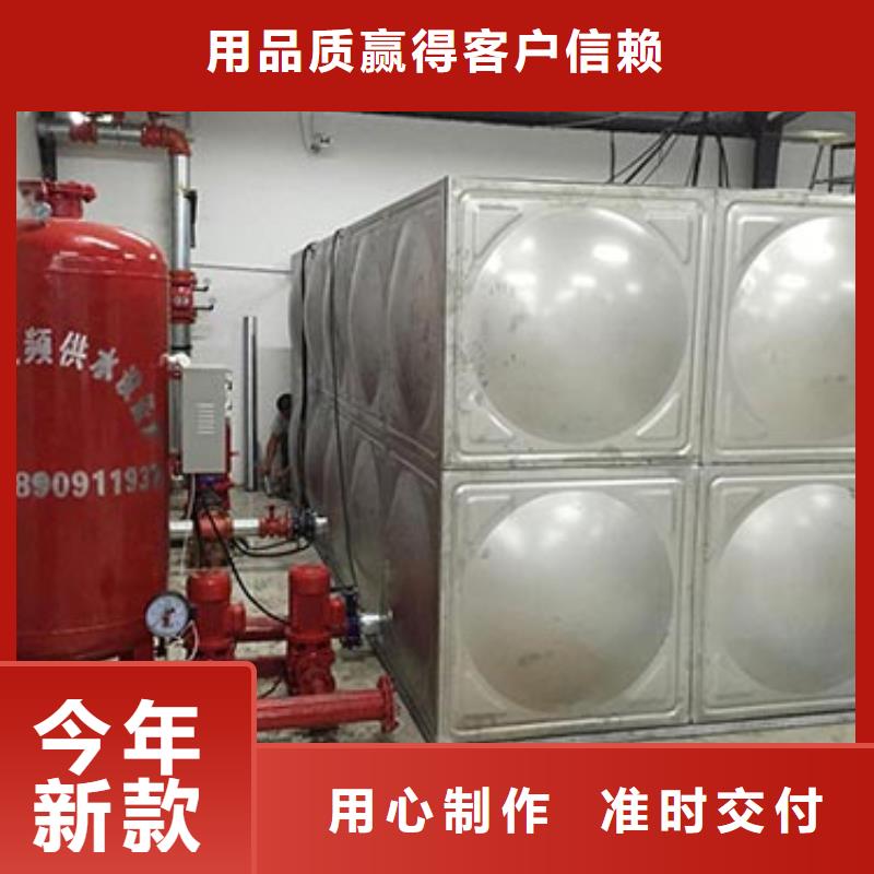 加厚不銹鋼水箱支持定制輝煌