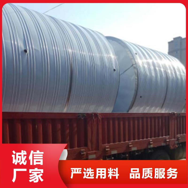縣不銹鋼水箱型號齊全輝煌公司