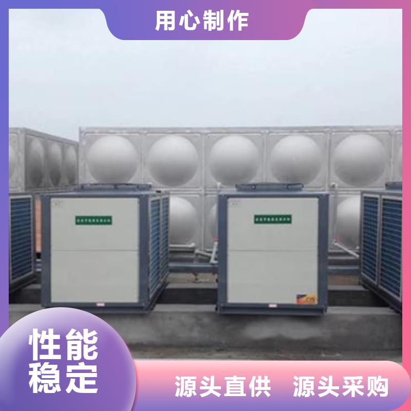 加厚不銹鋼水箱定制價格輝煌