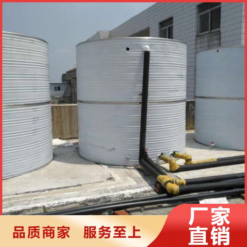 方形保溫水箱直供廠家輝煌