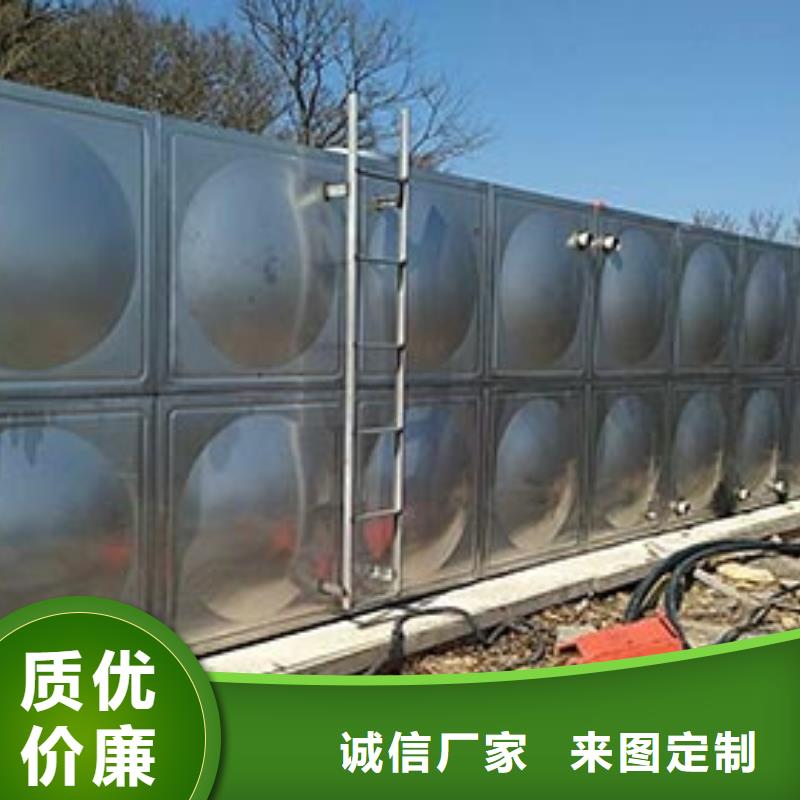 圓形保溫水箱信息輝煌