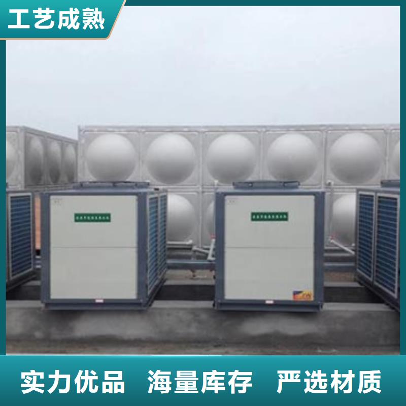 圓形保溫水箱貨源輝煌