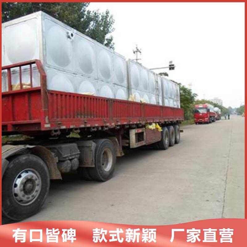 圓形保溫水箱擇優(yōu)輝煌