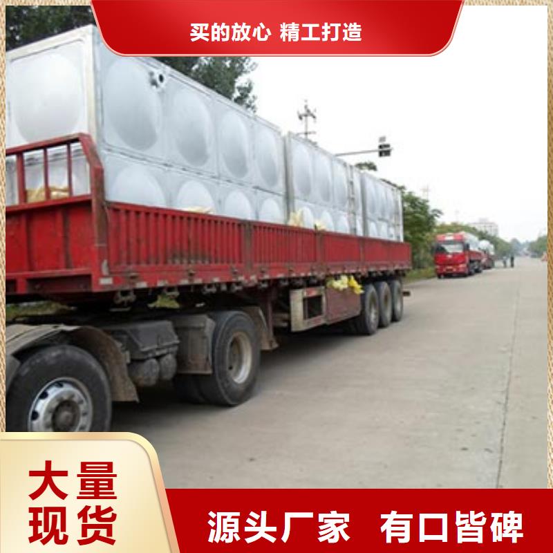 方形保溫水箱定制價格輝煌
