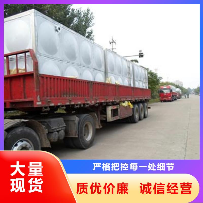方形保溫水箱多重優(yōu)惠輝煌