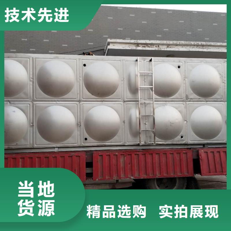 加厚不銹鋼水箱直供廠家輝煌