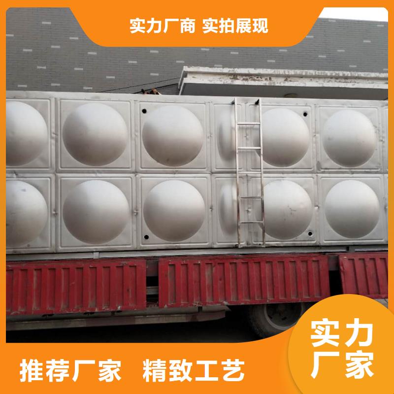 方形保溫水箱多重優(yōu)惠輝煌