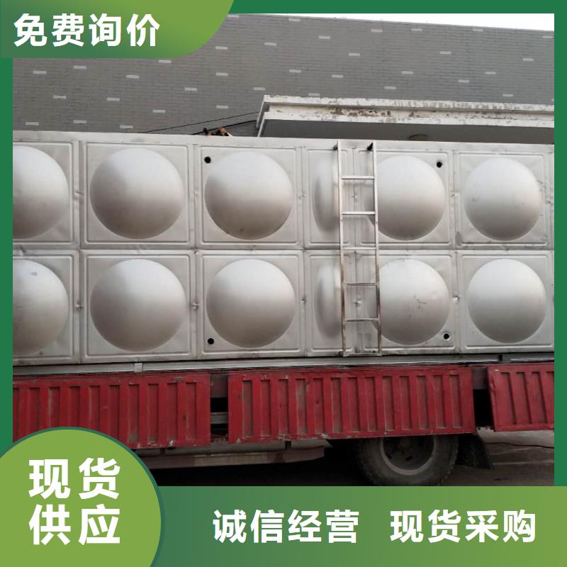 方形保溫水箱直供廠家輝煌