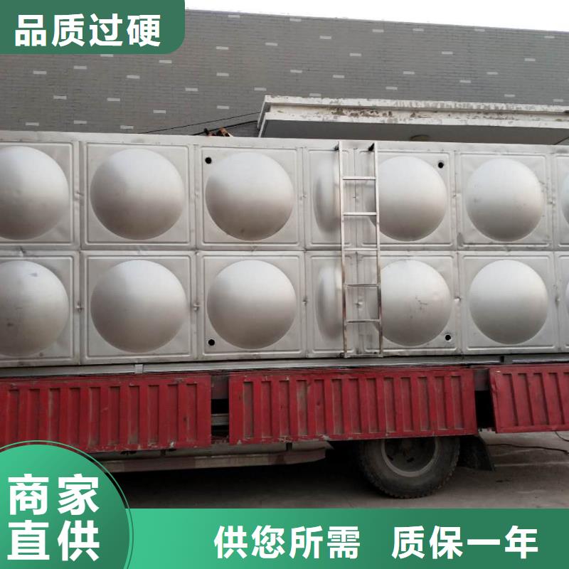 加厚不銹鋼水箱性價比高輝煌