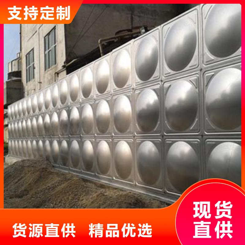 加厚不銹鋼水箱性價比高輝煌