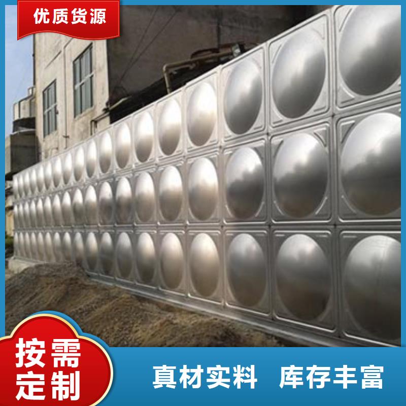 圓形保溫水箱貨源輝煌