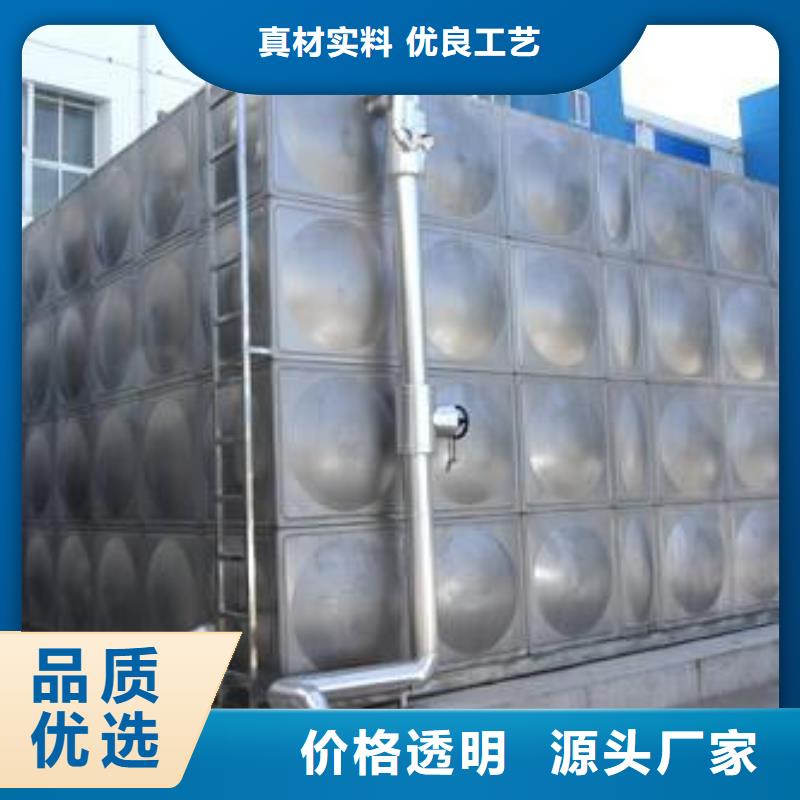 加厚不銹鋼水箱性價比高輝煌