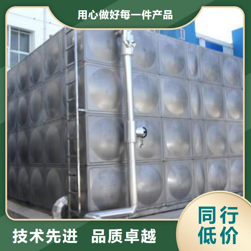 加厚不銹鋼水箱定制價格輝煌