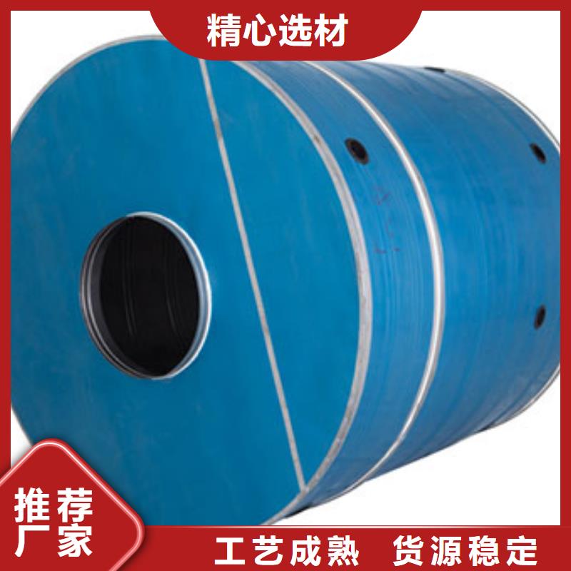 加厚不銹鋼水箱支持定制輝煌