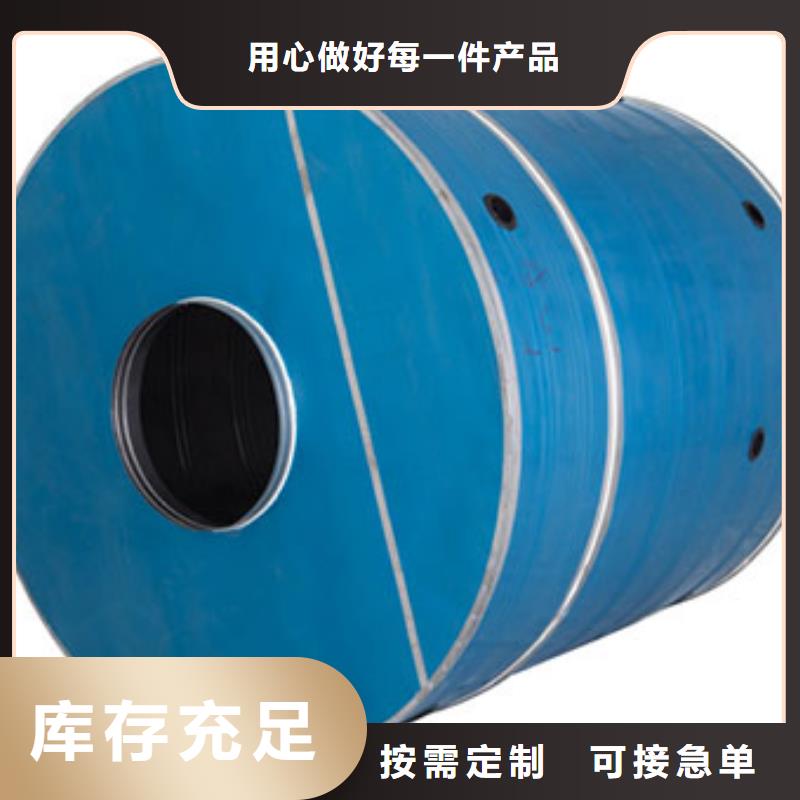 方形保溫水箱多重優(yōu)惠輝煌