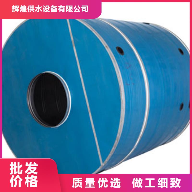 加厚不銹鋼水箱定制價格輝煌