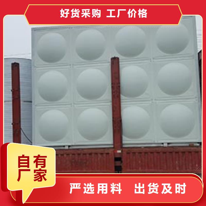 加厚不銹鋼水箱性價比高輝煌