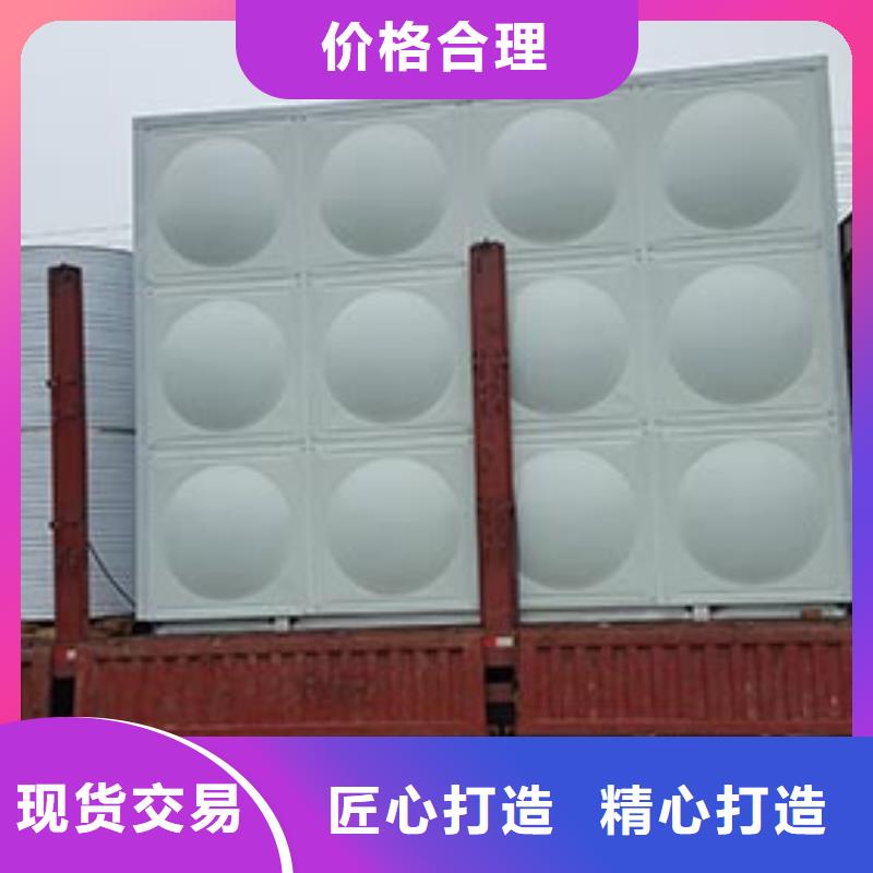 加厚不銹鋼水箱定制價格輝煌