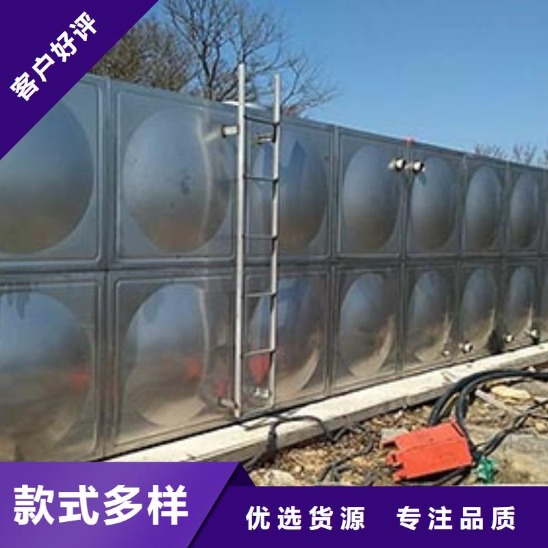 加厚不銹鋼水箱定制價格輝煌