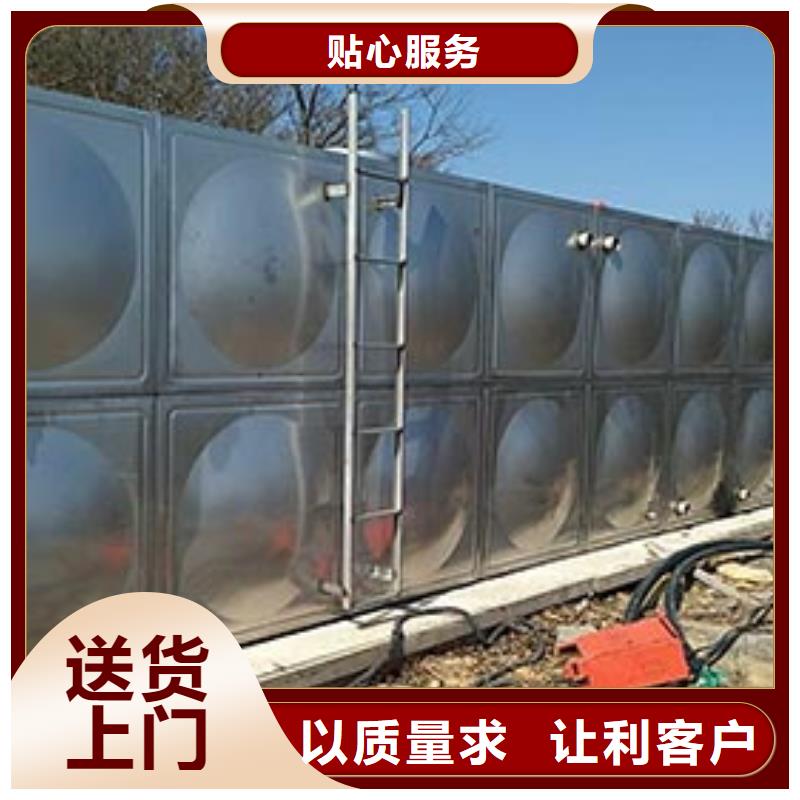 方形保溫水箱直供廠家輝煌