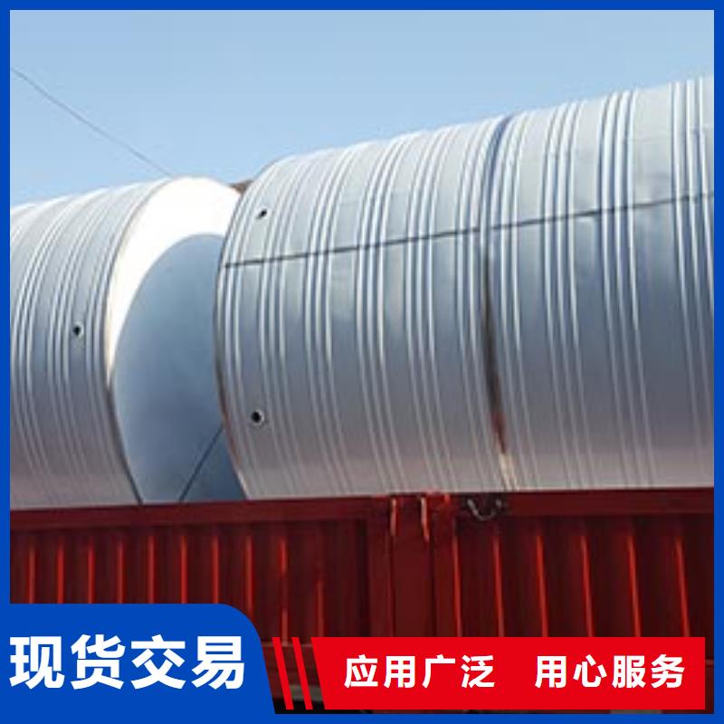 方形保溫水箱直供廠家輝煌