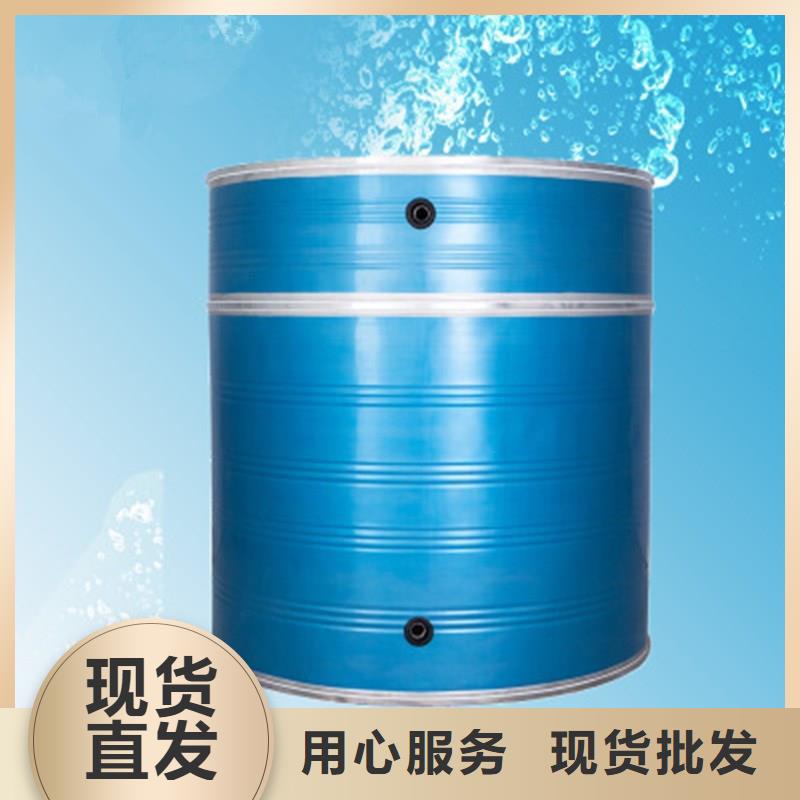 加厚不銹鋼水箱支持定制輝煌