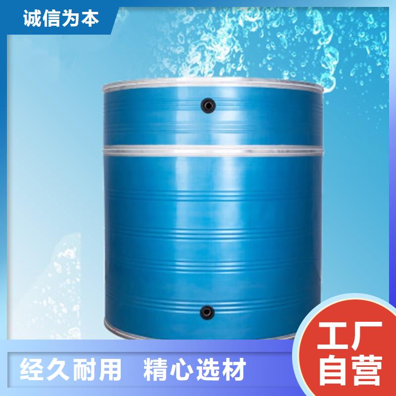 方形保溫水箱多重優(yōu)惠輝煌