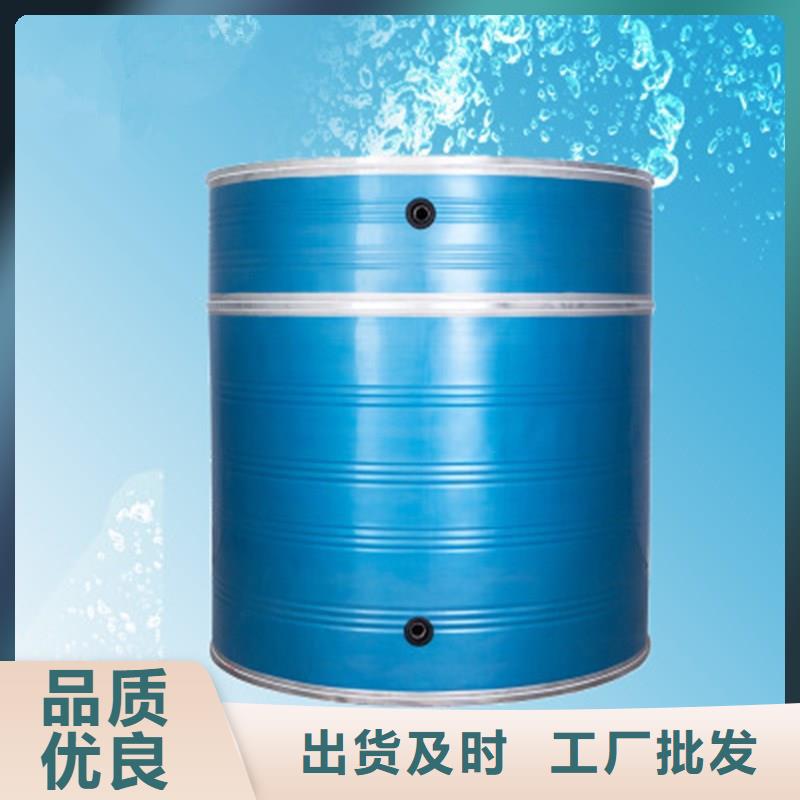 加厚不銹鋼水箱定制價格輝煌
