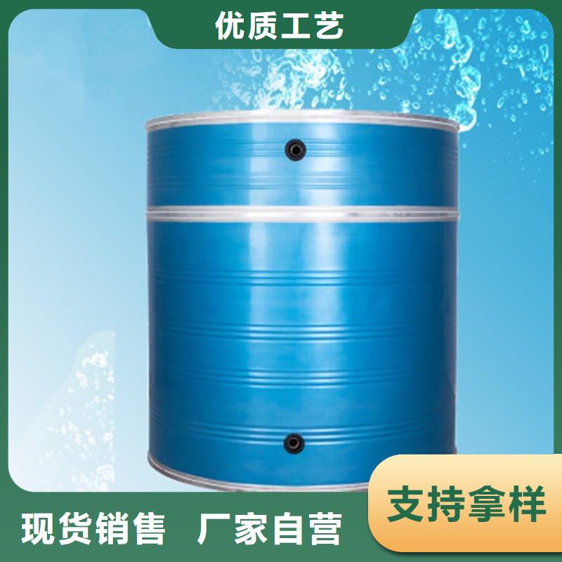 方形保溫水箱直供廠家輝煌