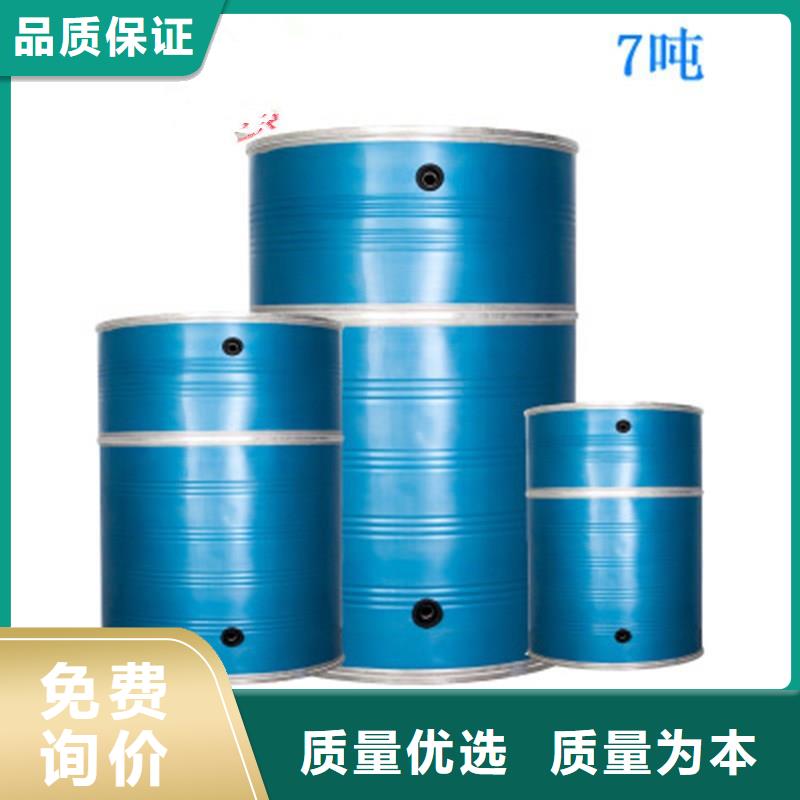 方形保溫水箱多重優(yōu)惠輝煌