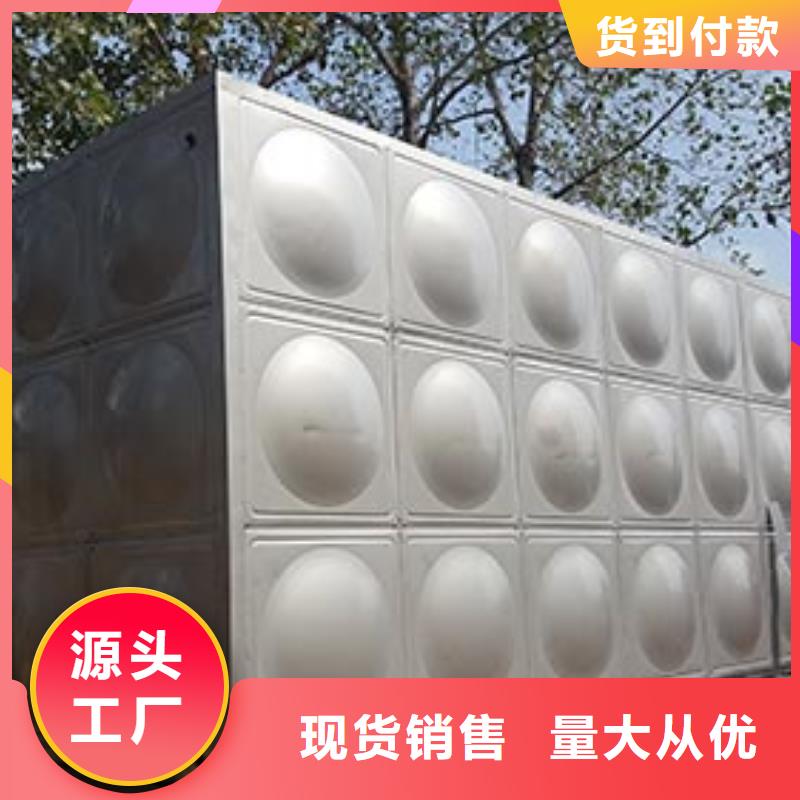 加厚不銹鋼水箱性價比高輝煌
