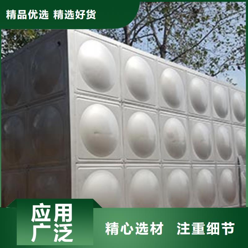 加厚不銹鋼水箱支持定制輝煌