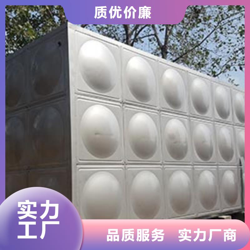 方形保溫水箱多重優(yōu)惠輝煌
