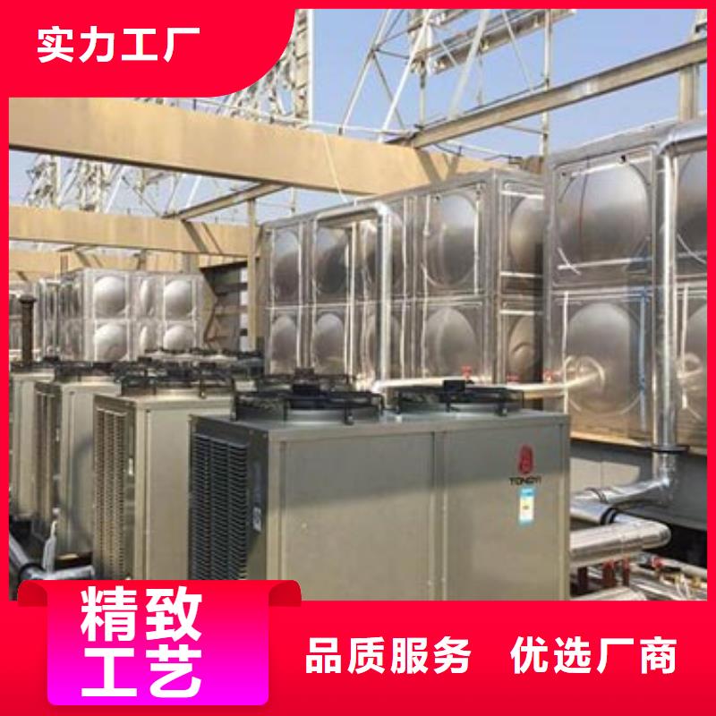 加厚不銹鋼水箱直供廠家輝煌
