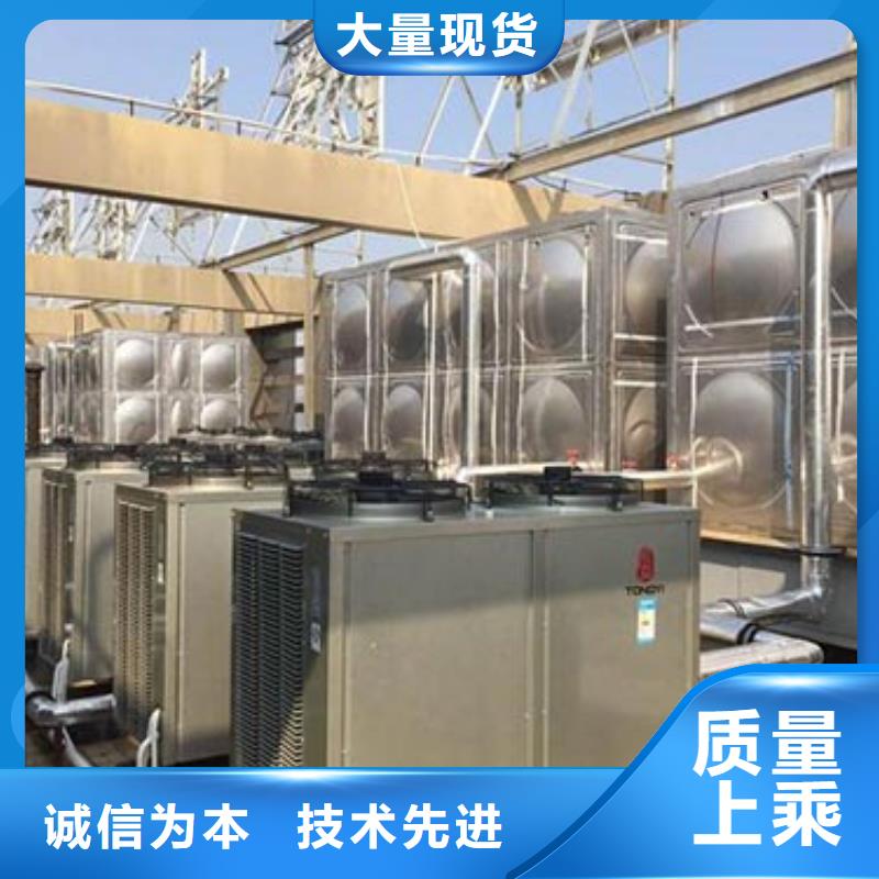 加厚不銹鋼水箱性價比高輝煌