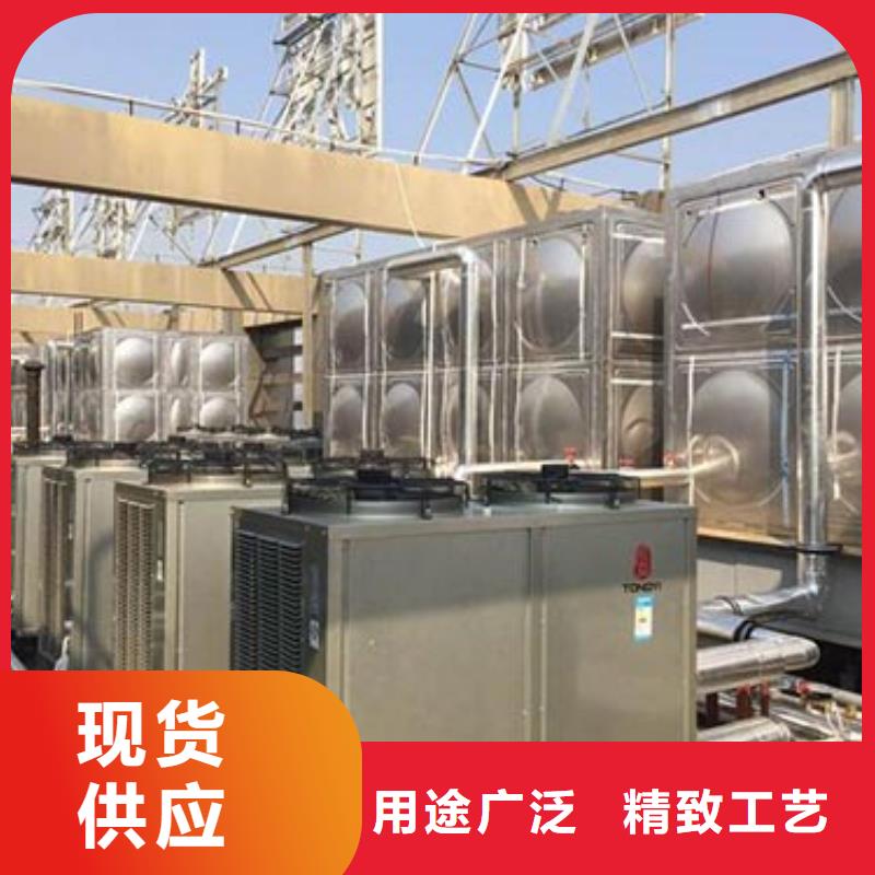 方形保溫水箱直供廠家輝煌