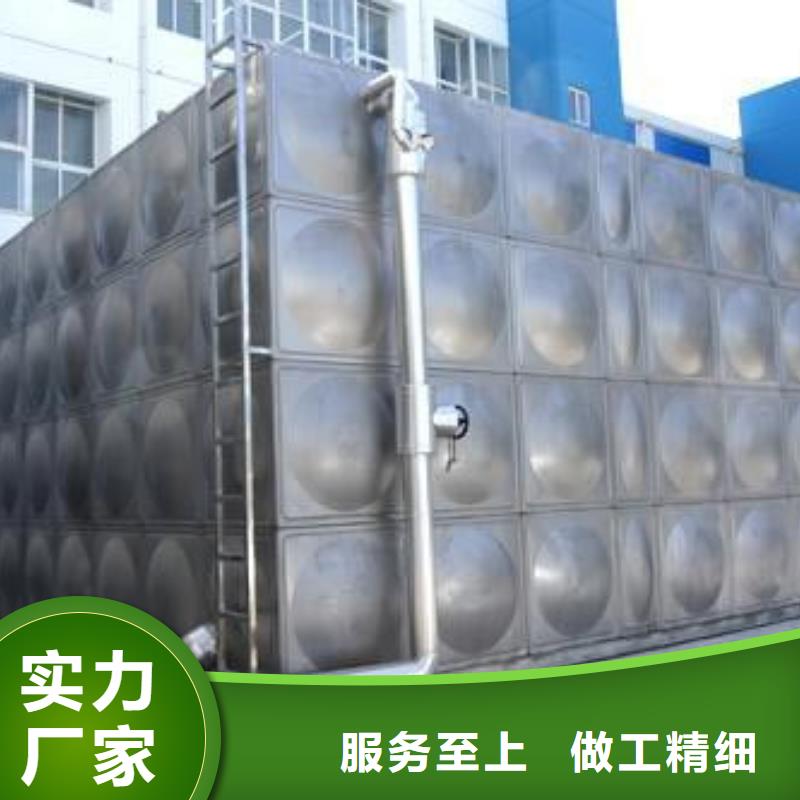加厚不銹鋼水箱定制價格輝煌