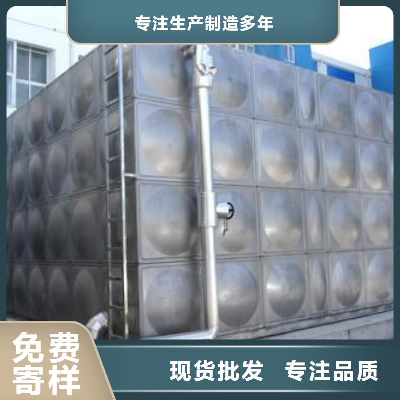 加厚不銹鋼水箱支持定制輝煌