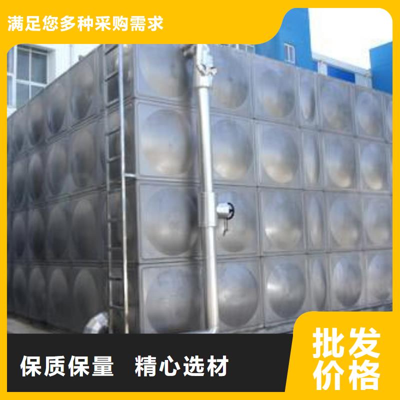 方形保溫水箱直供廠家輝煌