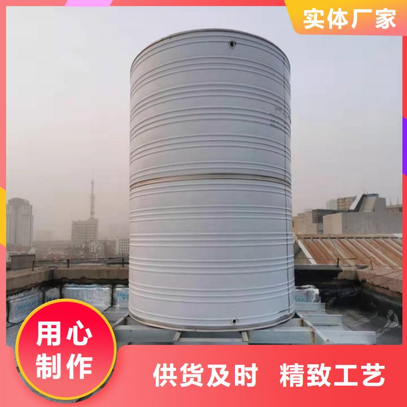 浴室保温水箱质保一年