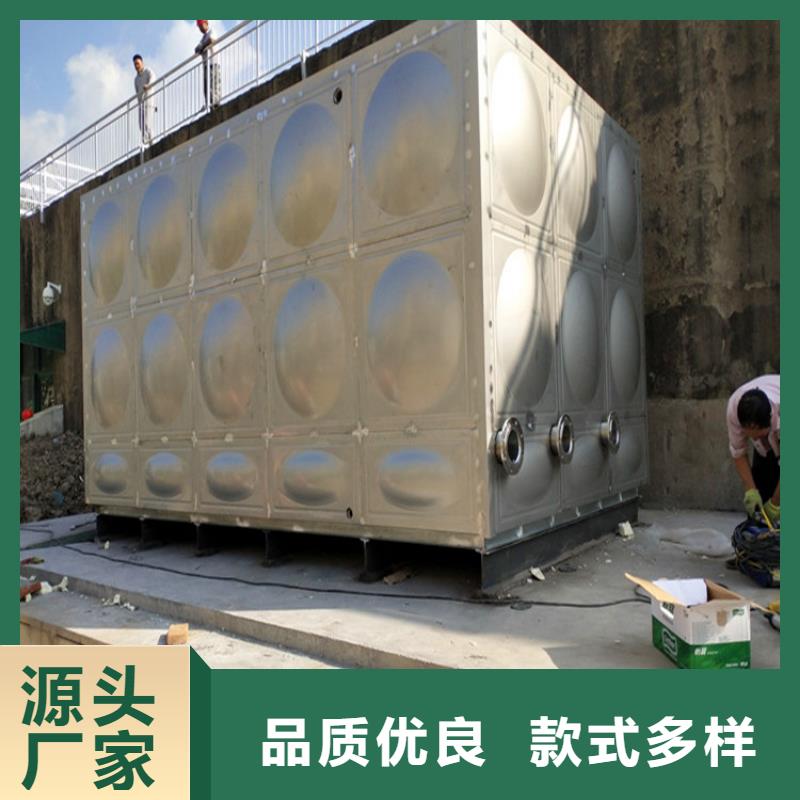消防水箱现货齐全